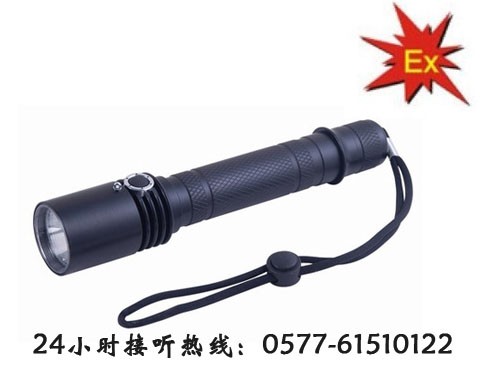供应JW7200 内蒙 JW7200 JW7200袖珍防爆调光电筒